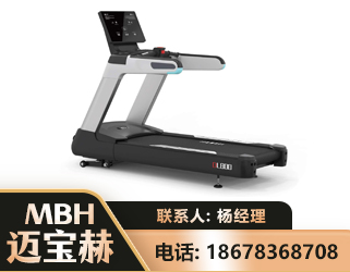 玉溪智能跑步机