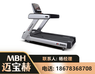 玉溪商用跑步机