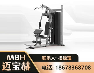 玉溪单人站训练器
