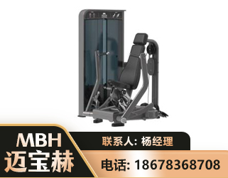 玉溪坐姿推胸训练器