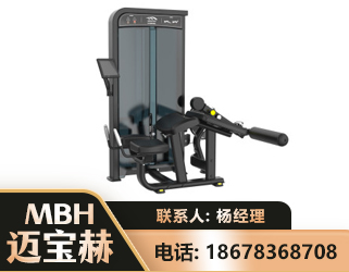 玉溪卧式屈腿训练器