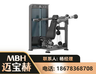 玉溪肩部推举训练器