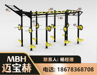 玉溪多功能健身器材