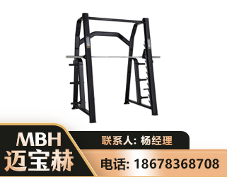 玉溪史密斯机
