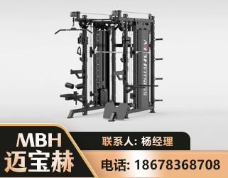 玉溪三合一综合训练架